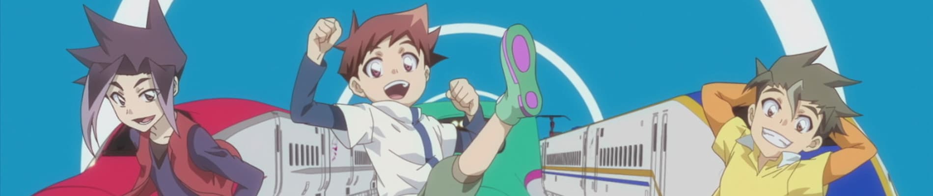 Banner for Shinkansen Henkei Robo Shinkalion