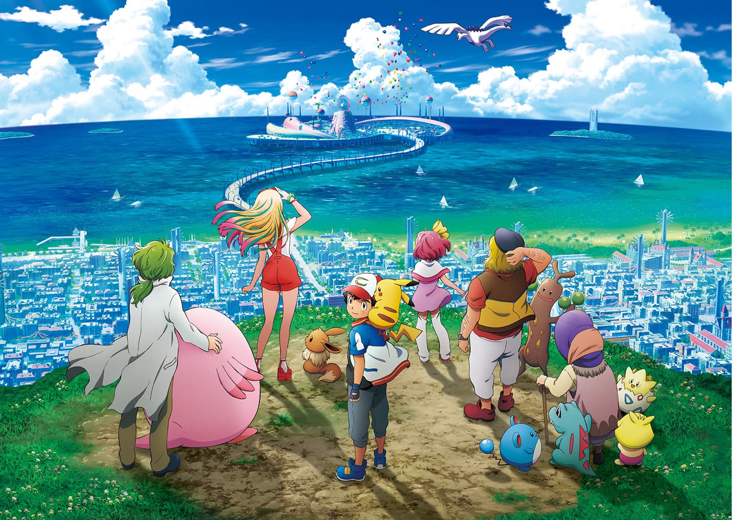 Banner for Pokémon the Movie: The Power of Us