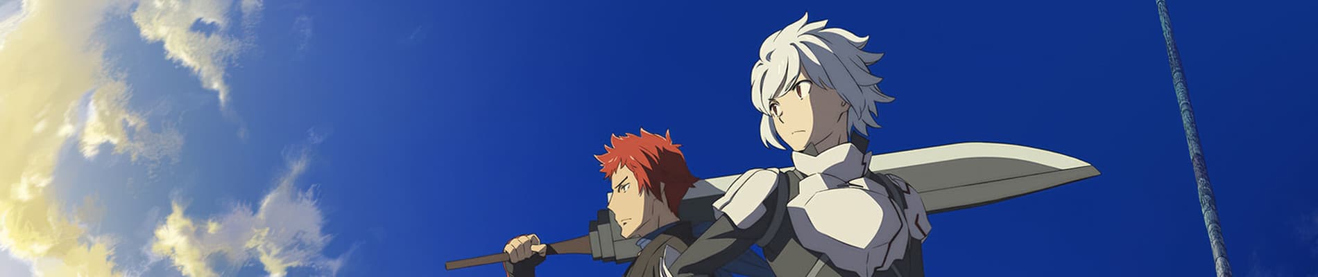 Banner for Is It Wrong to Try to Pick Up Girls in a Dungeon? II