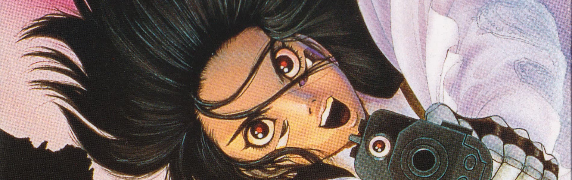 Banner for Battle Angel Alita