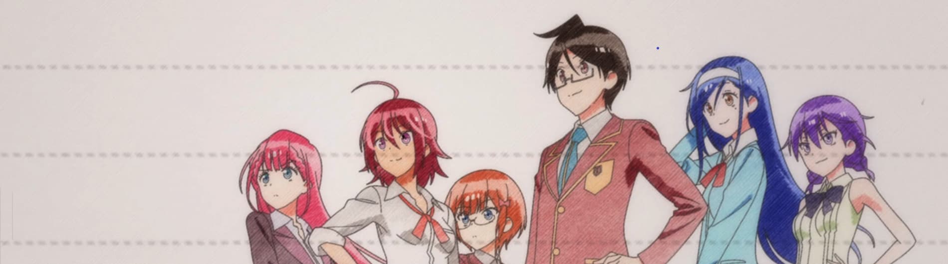 Banner for We Never Learn!: BOKUBEN Season 2