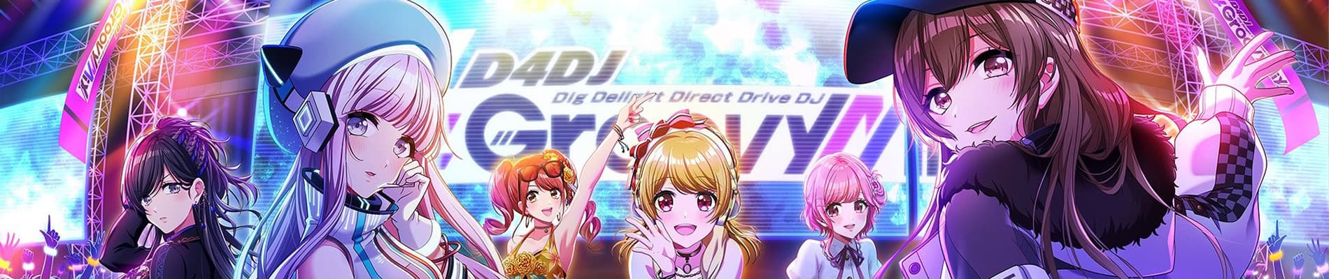 Banner for D4DJ First Mix