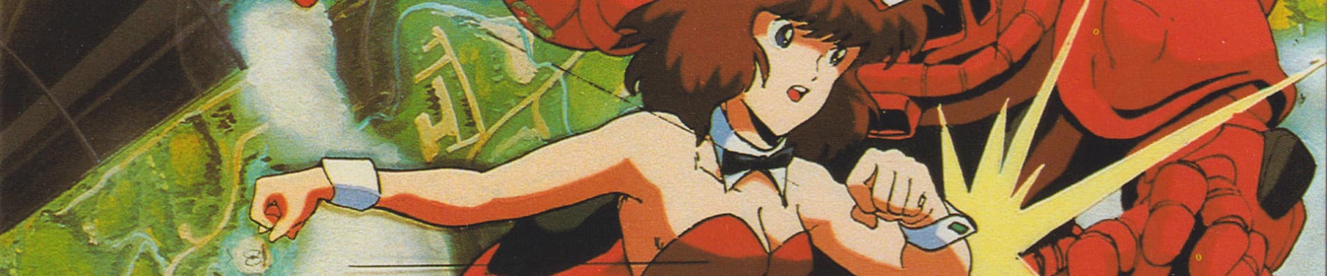 Banner for DAICON IV Opening Animation