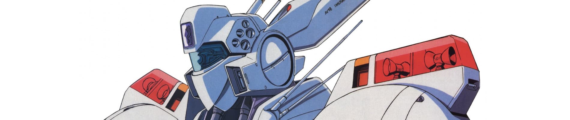 Banner for Mobile Police Patlabor