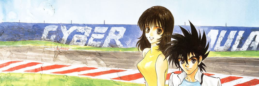 Banner for Shin Seiki GPX Cyber Formula SAGA