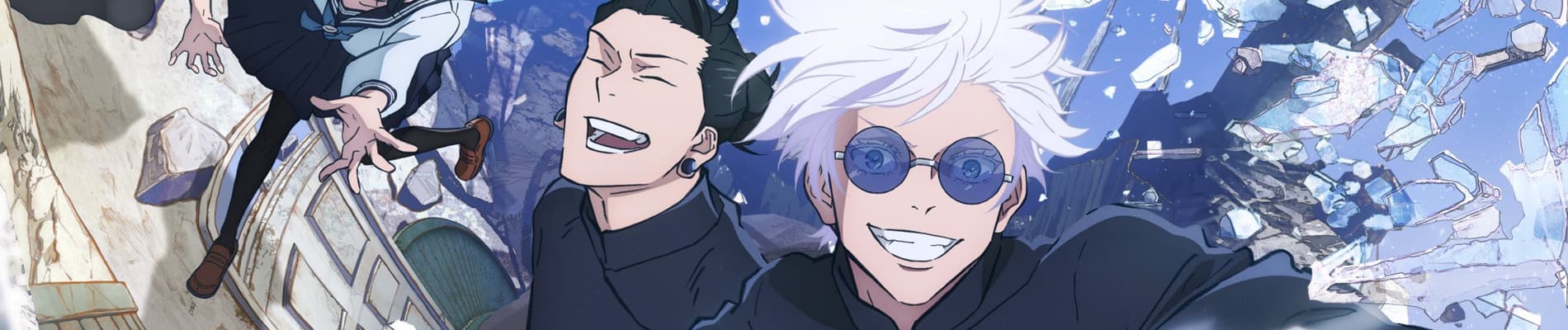 Banner for JUJUTSU KAISEN Season 2