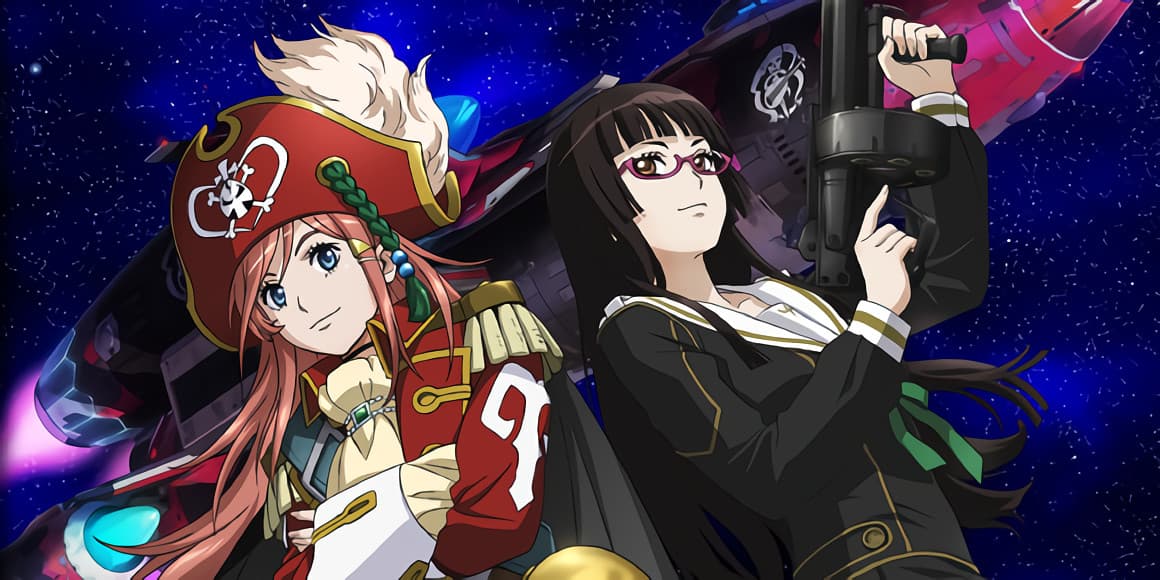 Banner for Bodacious Space Pirates: Abyss of Hyperspace