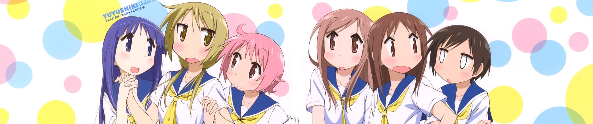 Banner for Yuyushiki