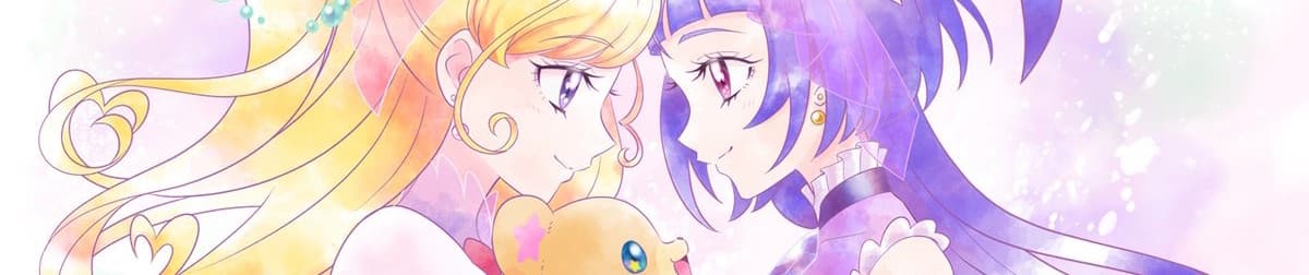 Banner for Witchy Precure!! ~MIRAI DAYS~