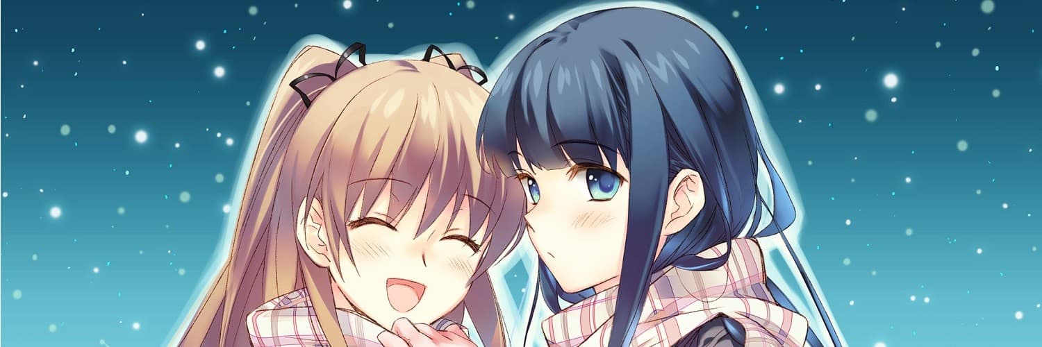 Banner for White Album 2