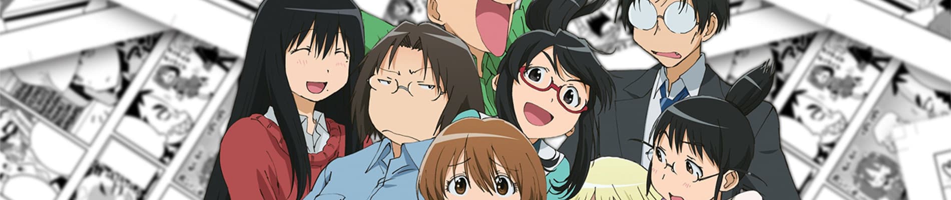 Banner for Genshiken Second Generation