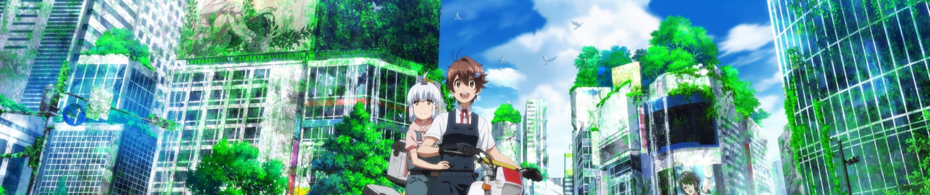 Banner for Touring After the Apocalypse