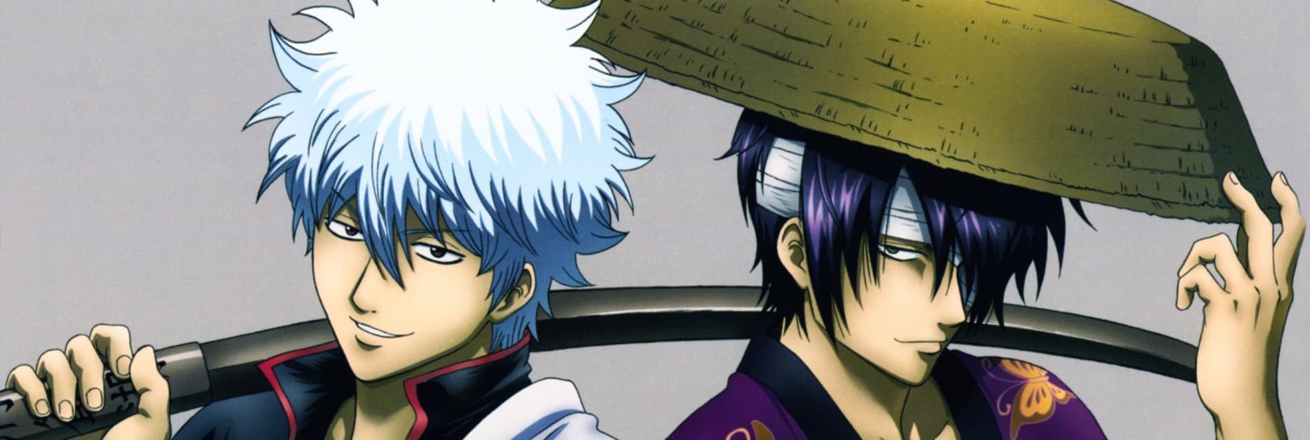 Banner for Gintama Season 4