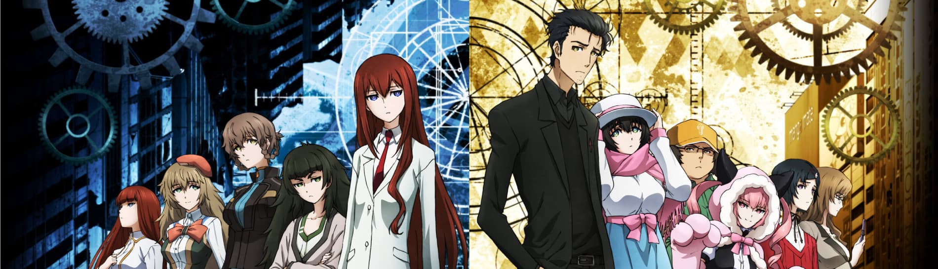 Banner for Steins;Gate 0