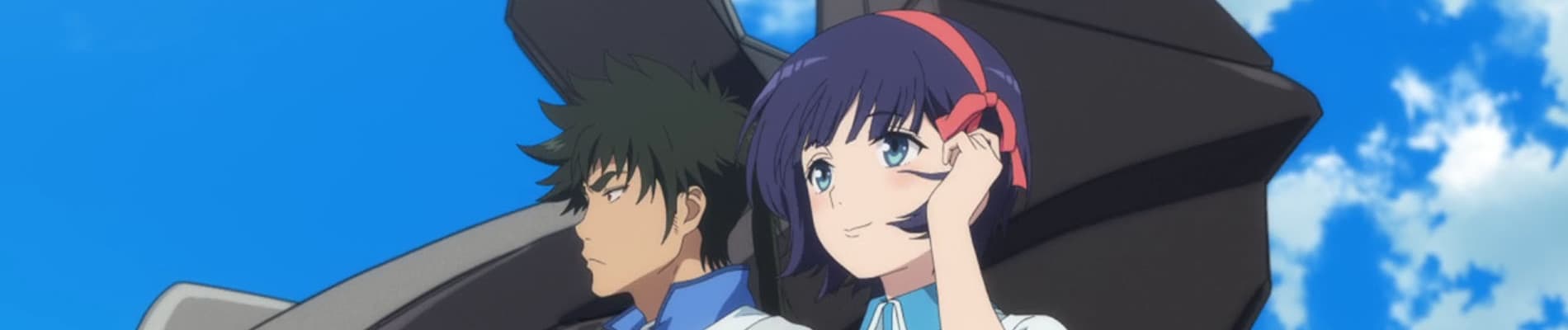 Banner for Kuromukuro