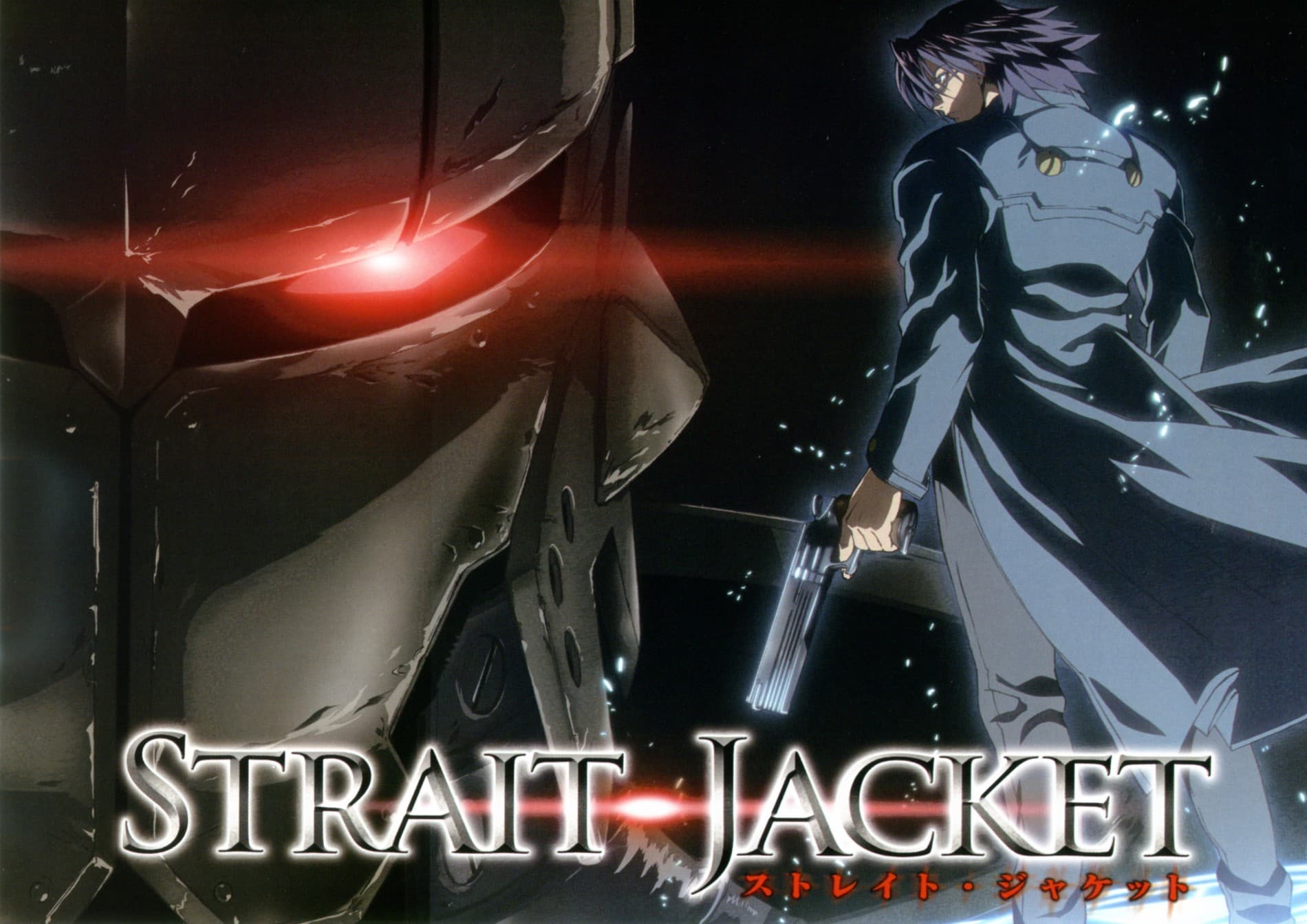 Banner for Strait Jacket