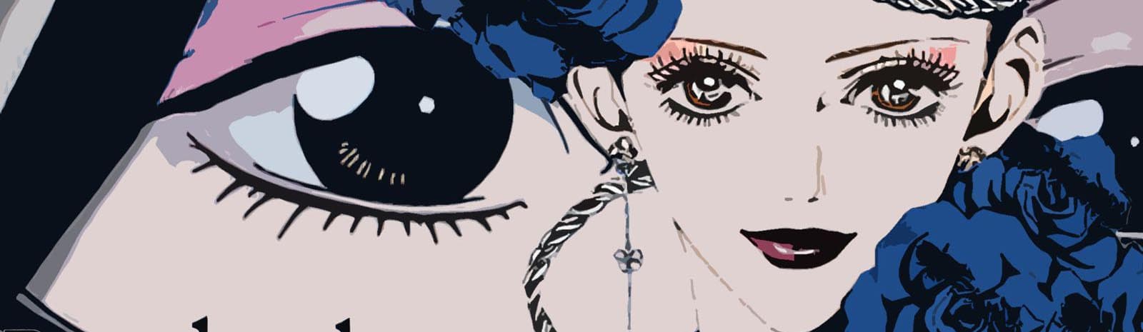 Banner for Paradise Kiss