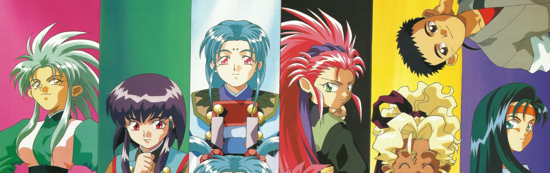 Banner for Tenchi Muyo! Ryo-Ohki