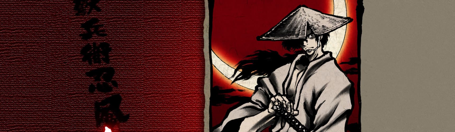 Banner for Ninja Scroll: The Series