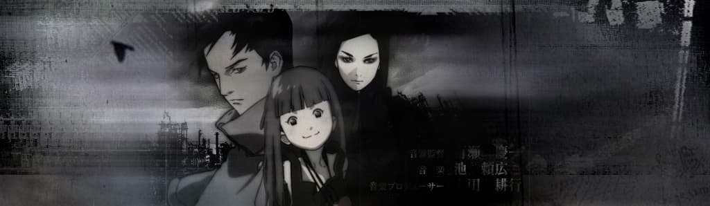 Banner for Ergo Proxy