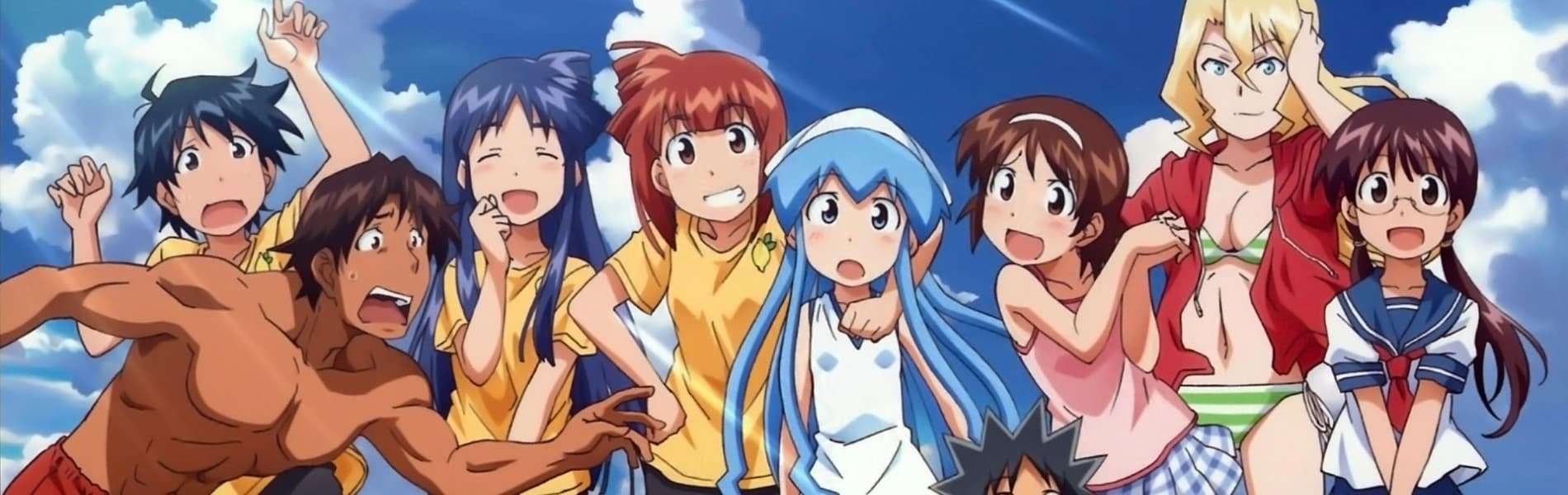 Banner for Squid Girl