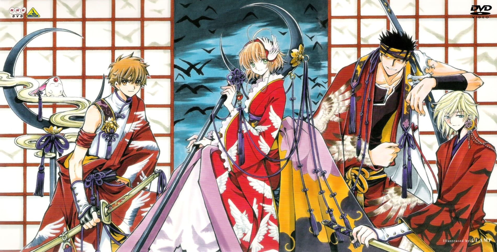 Banner for Tsubasa RESERVoir CHRoNiCLE 2nd Season