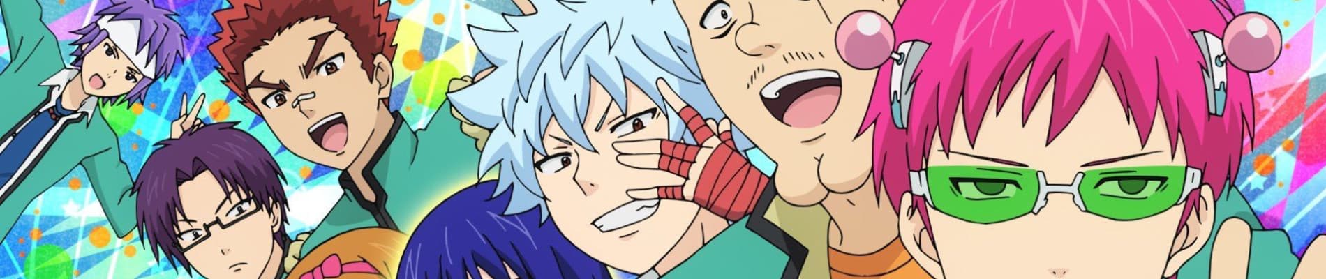 Banner for The Disastrous Life of Saiki K. Season 2