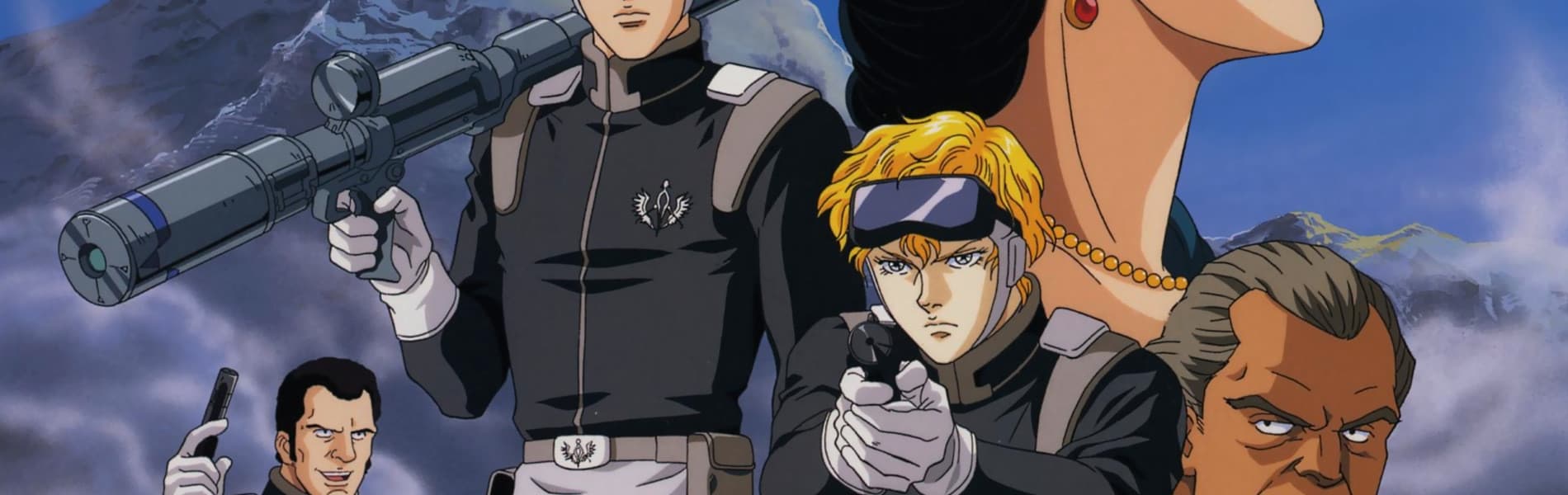 Banner for Legend of the Galactic Heroes Gaiden: A Hundred Billion Stars