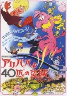 Cover Image