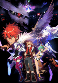 Aquarion EVOL