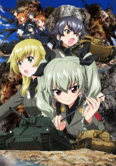 Girls und Panzer: This is the Real Anzio Battle!