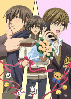 Junjo Romantica 2