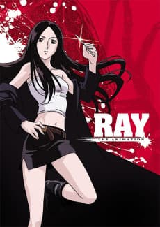 Ray