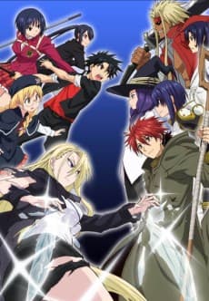 UQ Holder!
